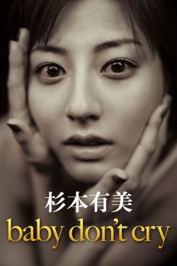 007大破天幕杀机完整版